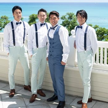 結婚式での男性の服装もおしゃれに。